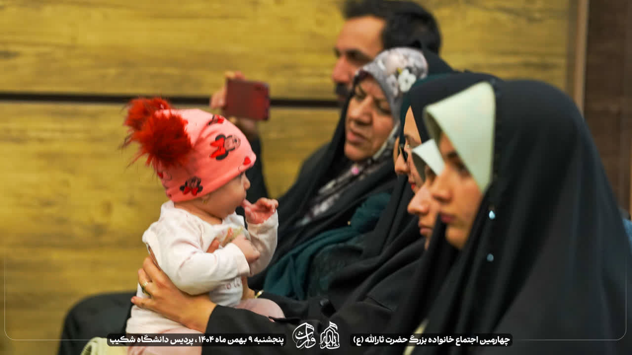 هیئت ثارالله مهریز